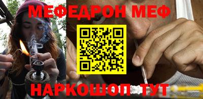 герыч Бугуруслан