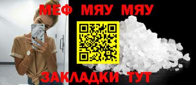 герыч Бугуруслан