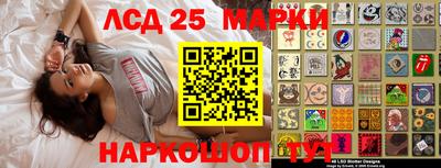 MDMA Бузулук
