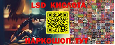 герыч Бугуруслан