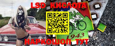 герыч Будённовск