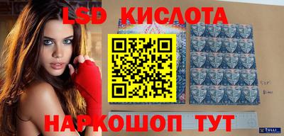 MDMA Бузулук