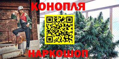 герыч Будённовск