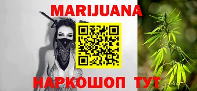 MDMA Бузулук