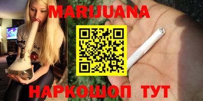 герыч Бугуруслан
