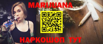 герыч Будённовск