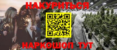 MDMA Бузулук