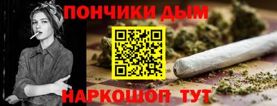 герыч Будённовск