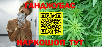 герыч Бугуруслан