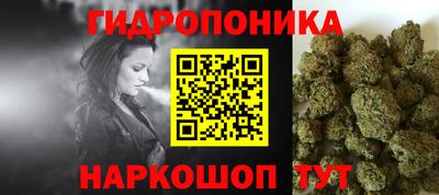 герыч Будённовск