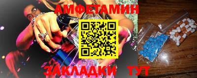 MDMA Бузулук