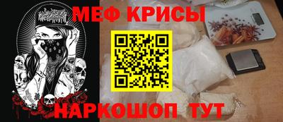 герыч Бугуруслан